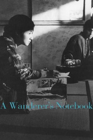 A Wanderer's Notebook's poster