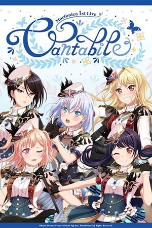 Morfonica 1st Live: Cantabile's poster