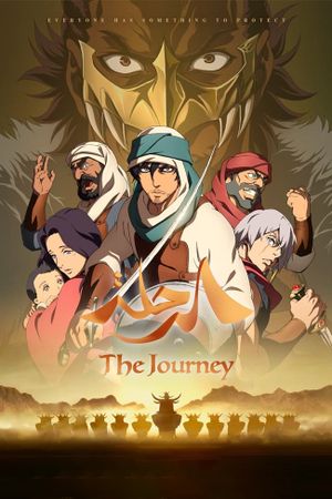 The Journey's poster