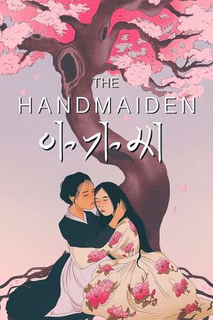 The Handmaiden's poster