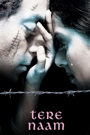 In Your Name's poster