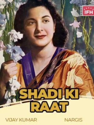 Shadi Ki Raat's poster image