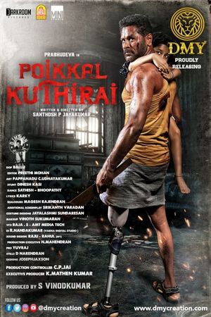 Poikkal Kuthirai's poster image