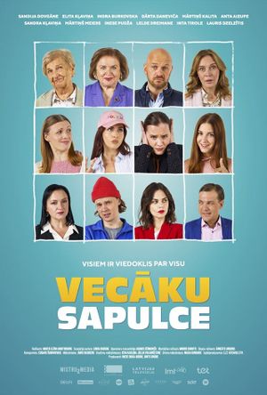 Vecaku Sapulce's poster