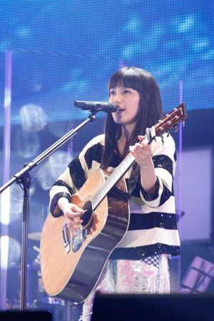 miwa -39 live ARENA tour- “miwanissimo 2014”'s poster