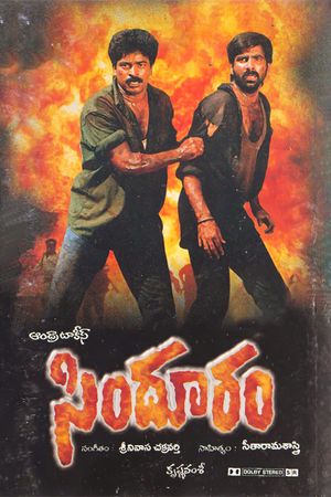 Sindhooram's poster