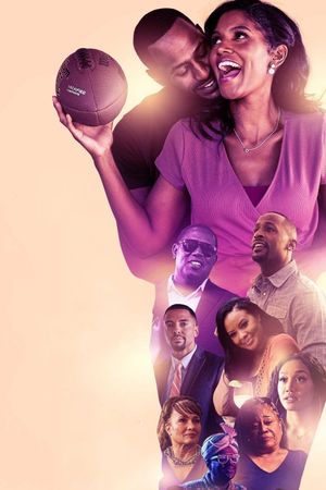 Never and Again's poster