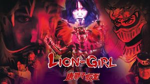 Lion-Girl's poster