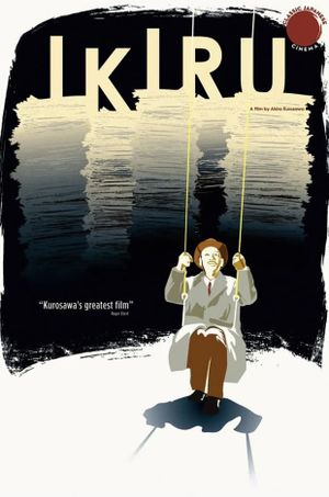 Ikiru's poster