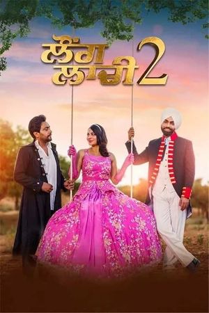 Laung Laachi 2's poster