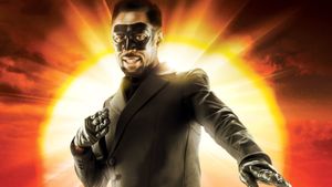Black Snake: The Legend of Black Snake's poster