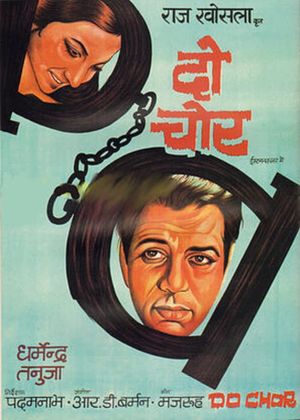 Do Chor's poster