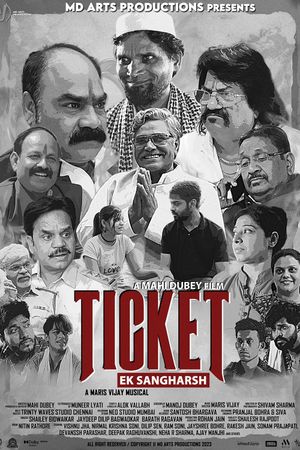 Ticket ek Sangharsh's poster