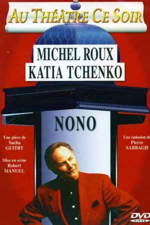 Nono's poster