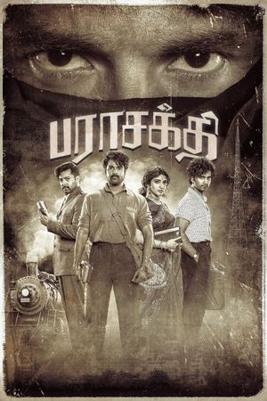 Parasakthi's poster