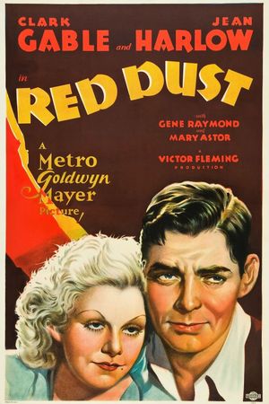 Red Dust's poster