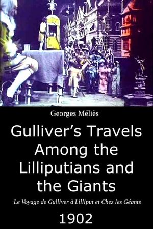 Gulliver's Travels Among the Lilliputians and the Giants's poster image