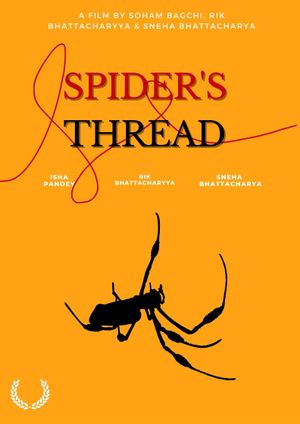 Spider's Thread's poster