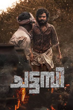 Chattambi's poster