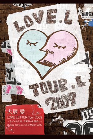 Ai Otsuka LOVE LETTER Tour 2009's poster