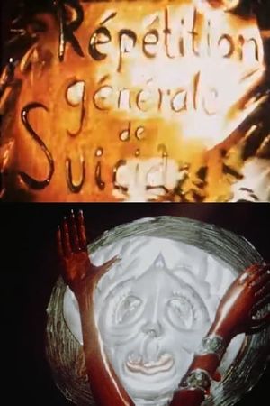 General Rehearsal for Suicide's poster