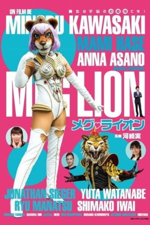 Meg Lion's poster