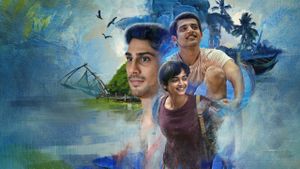 Cobalt Blue's poster