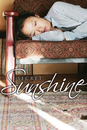 Secret Sunshine's poster