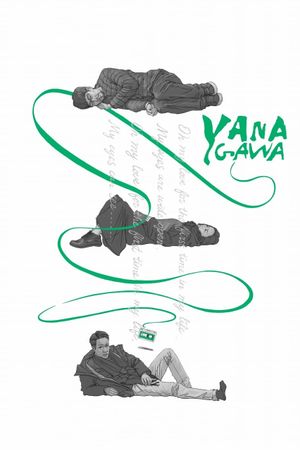 Yanagawa's poster