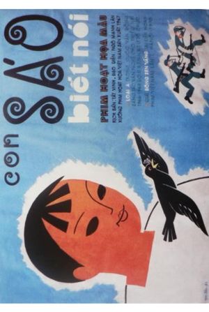 The Talking Bird's poster
