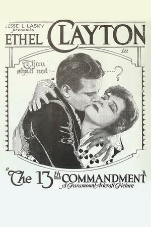 The 13th Commandment's poster