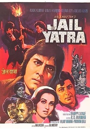 Jail Yatra's poster