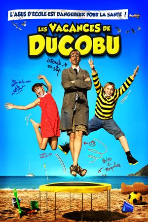 Ducoboo 2: Crazy Vacation's poster