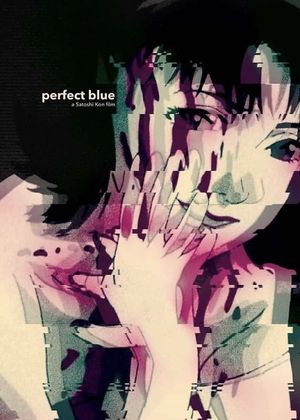 Perfect Blue's poster