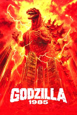Godzilla 1985's poster