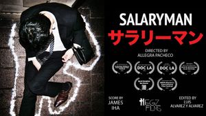 Salaryman's poster