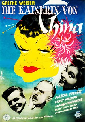 The Empress of China's poster