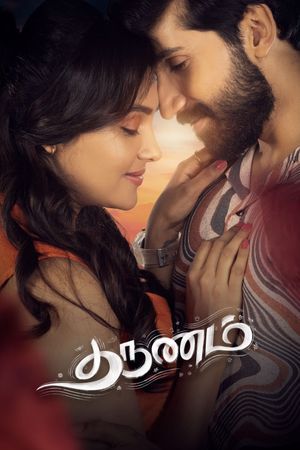 Tharunam's poster