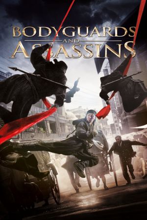 Bodyguards and Assassins's poster