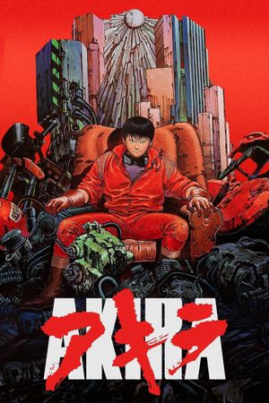 Akira's poster