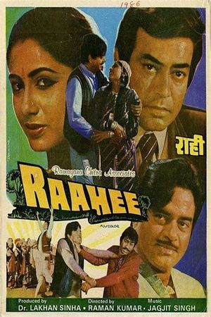 Raahee's poster