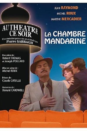 La chambre mandarine's poster image