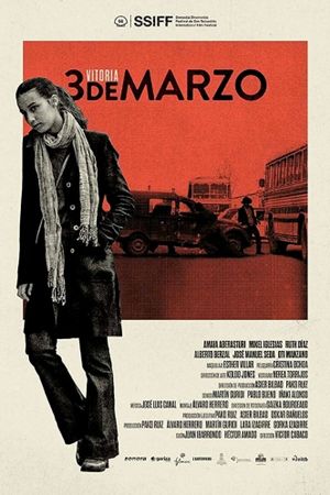 A March to Remember's poster