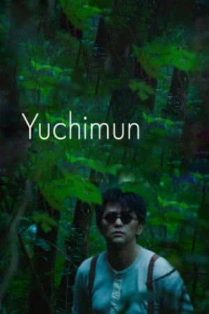 YACHIMUN's poster