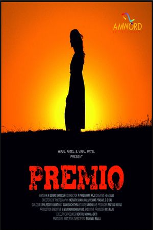 Premio's poster