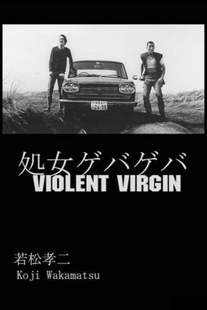 Violent Virgin's poster