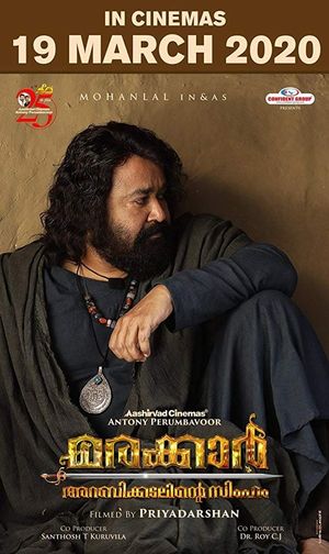 Marakkar: Lion of the Arabian Sea's poster