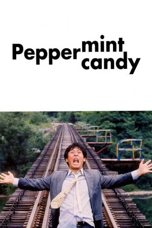 Peppermint Candy's poster