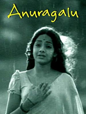 Anuragalu's poster