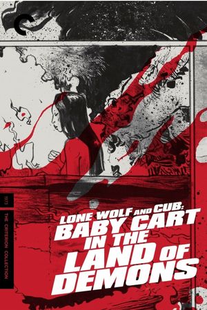 Lone Wolf and Cub: Baby Cart in the Land of Demons's poster